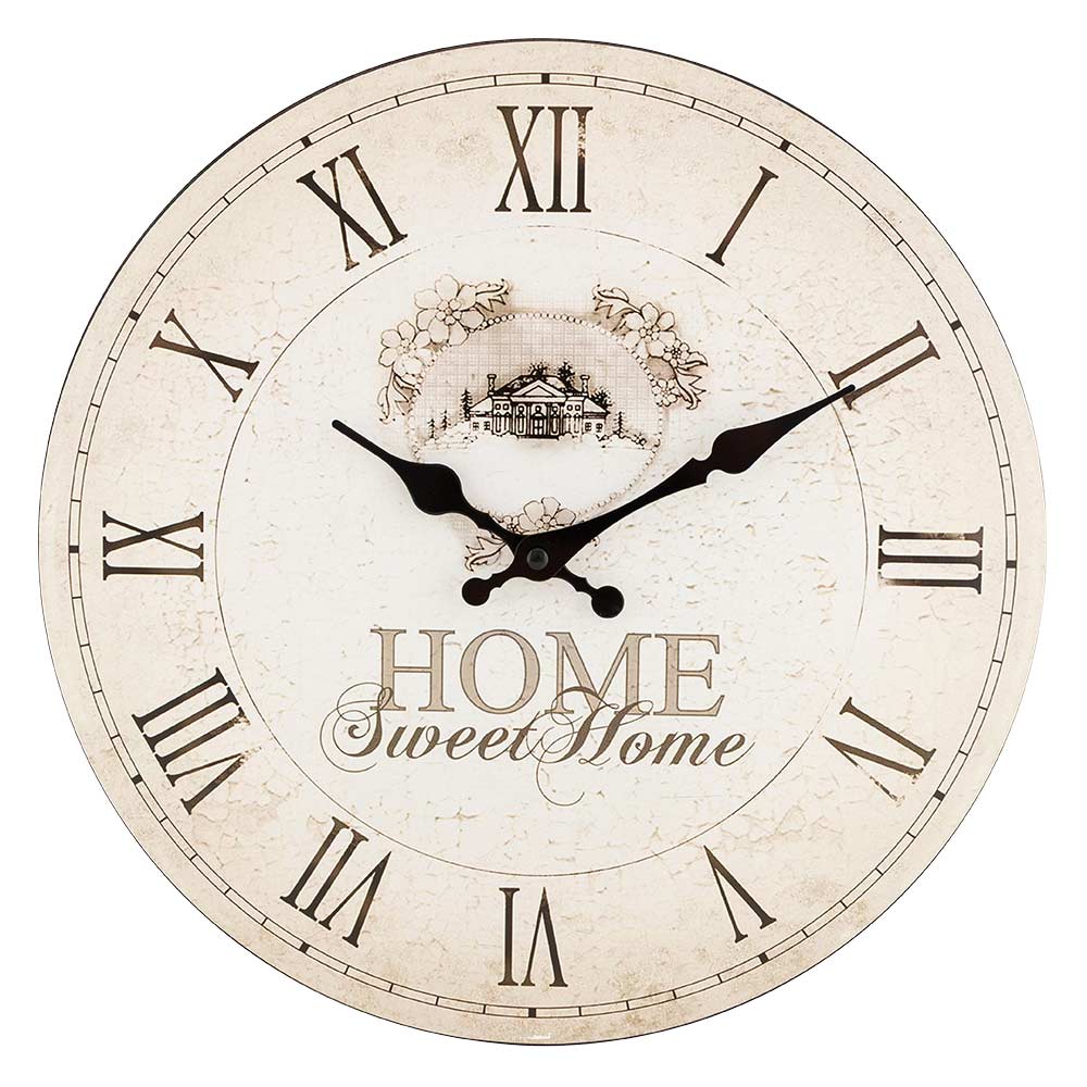 Home Sweet Home Vintage Wall Clock