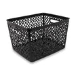 Large Black Patterned Basket  294553