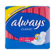 Always Maxi Pad 9 Pads 264408
