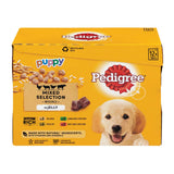 Pedigree Puppy Mixed Selection With Rice In Jelly Wet Dog Food Pouches 100g x 12 Pack