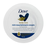 Dove Body Love Rich Nourishment Cream 75ml