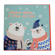 Christmas Card - To Mum & Dad 322591-MUMDADPOLAR