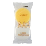 Caress Baby Sponges 2Pk | Poundstretcher  328402
