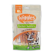 Wiggles Chicken Twisters Dog Treats 90G | Poundstretcher  333889