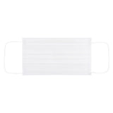 White Disposable Face Masks 50 Pack