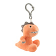 Oh So Soft Dinosaur 10Cm 340562