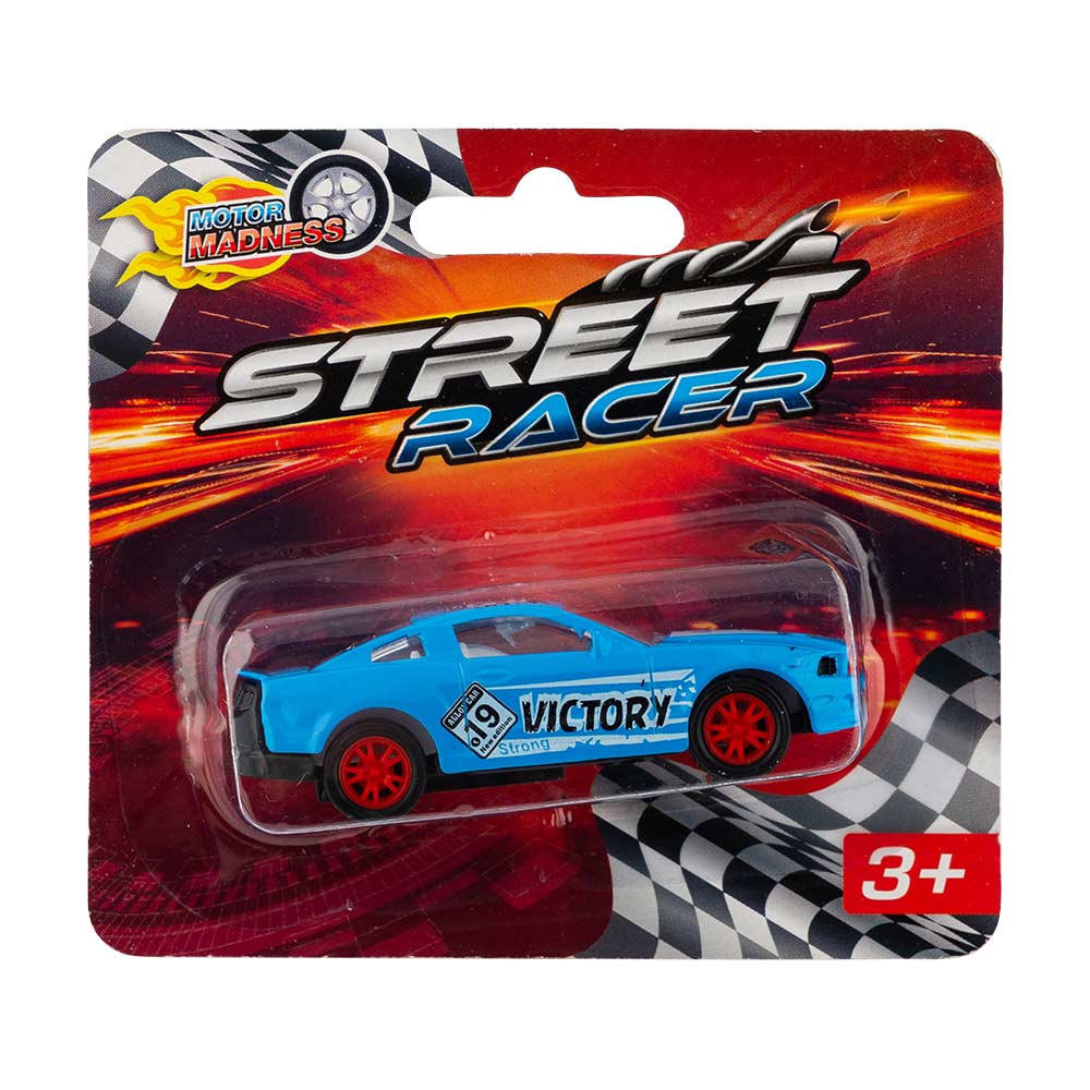 Street Racer Race Cars