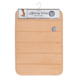 Memory Foam Bath Mat
