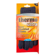 Thermo Insulated Gloves | Poundstretcher  504365