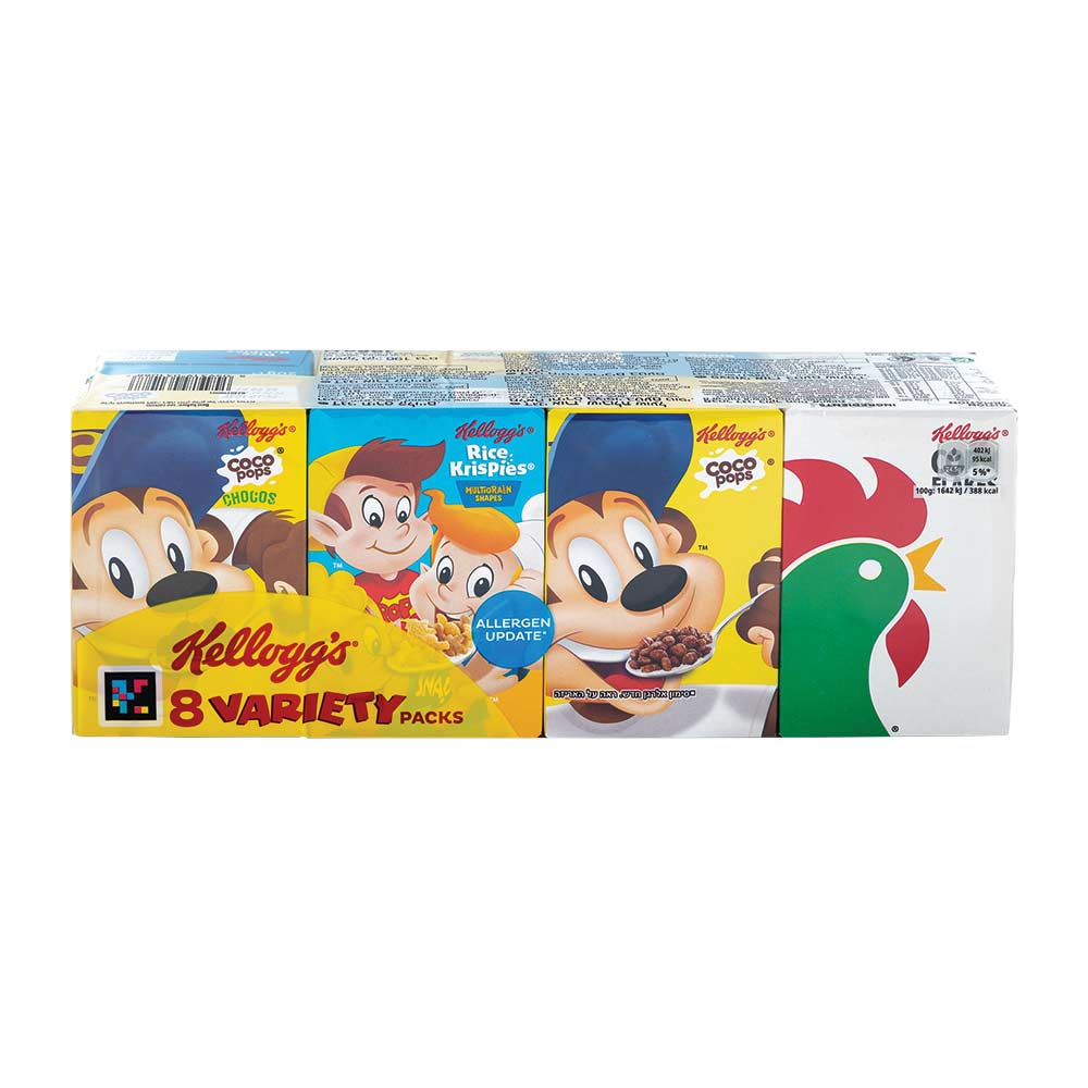 Kellogg's Variety Pack 24.5g x 8 Pack | Poundstretcher