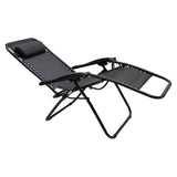 Garden Reclining Lounger Chair