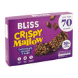 Bliss Crispy Mallow Chocolate Toffee Bars (5 Pack) | Poundstretcher  527421