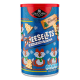 Jacobs Oven Baked Treeselets 280g