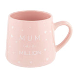 Mother'S Day Slogan Mug | Poundstretcher  543901-mum-in-a-million