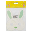 Make Your Own Bunny Mask - 4 Pack | Poundstretcher 546881