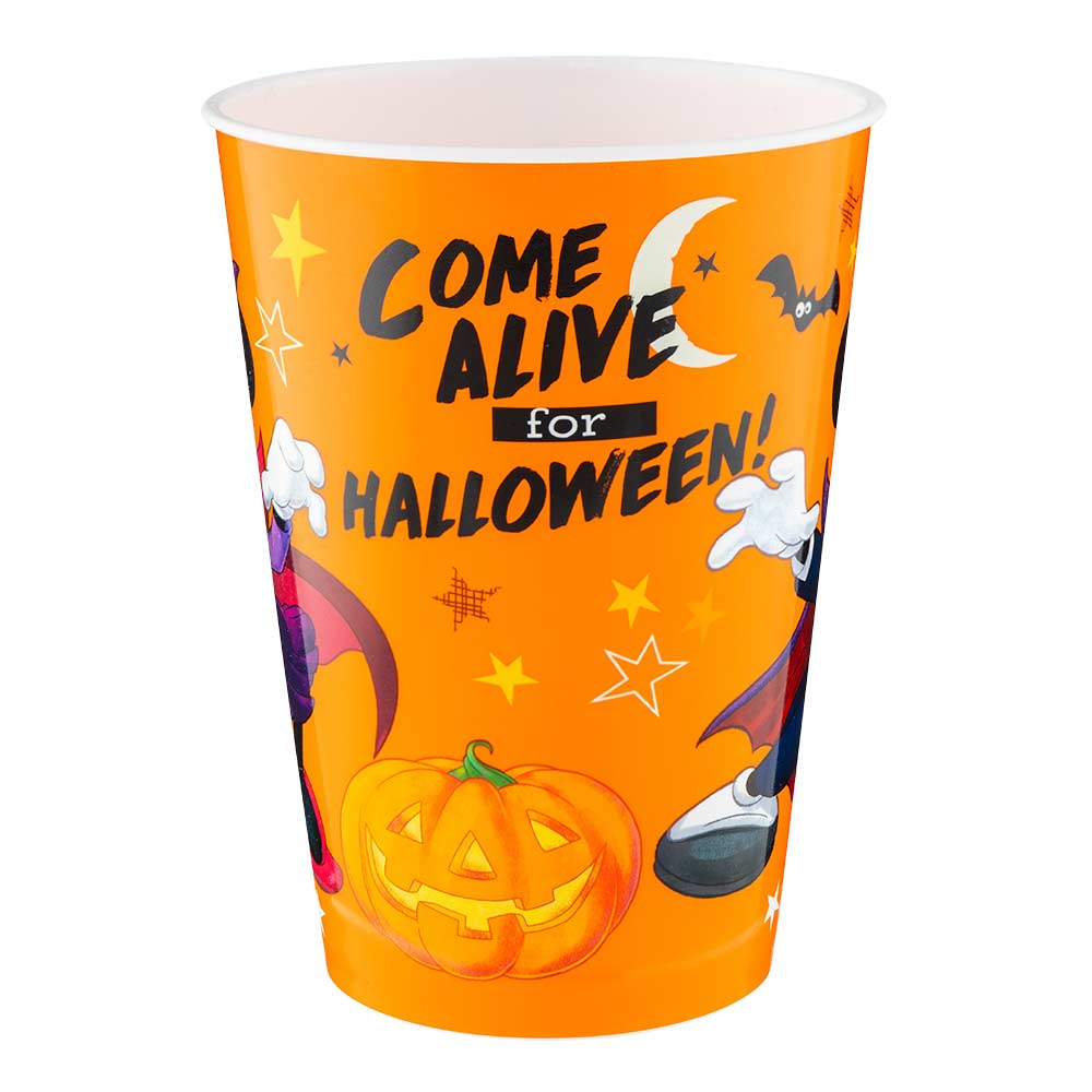 Halloween Tumblers