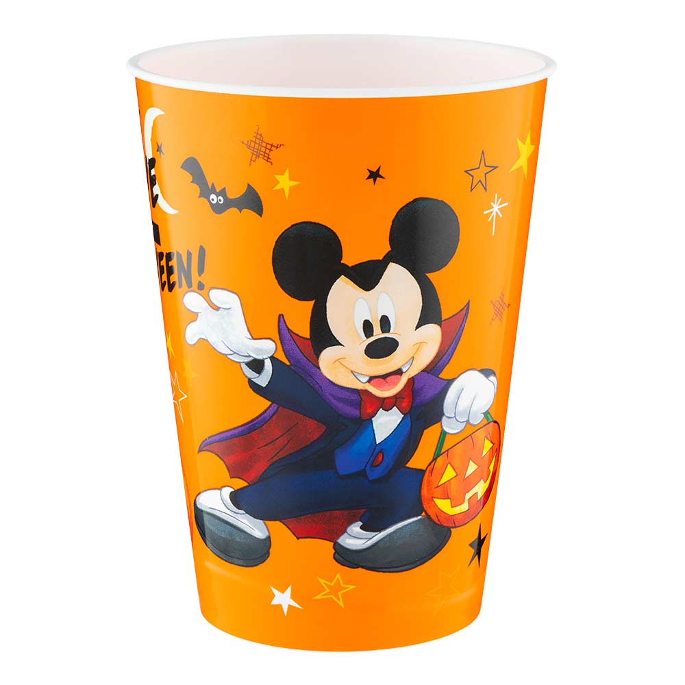 Halloween Tumblers