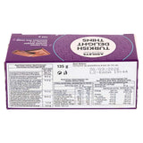 Ashleys Turkish Delight Thins 135g