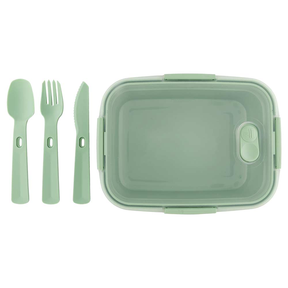 Curver Smart Lunch Kit 1 Litre