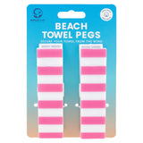 Beach Towel Pegs 2 Pack