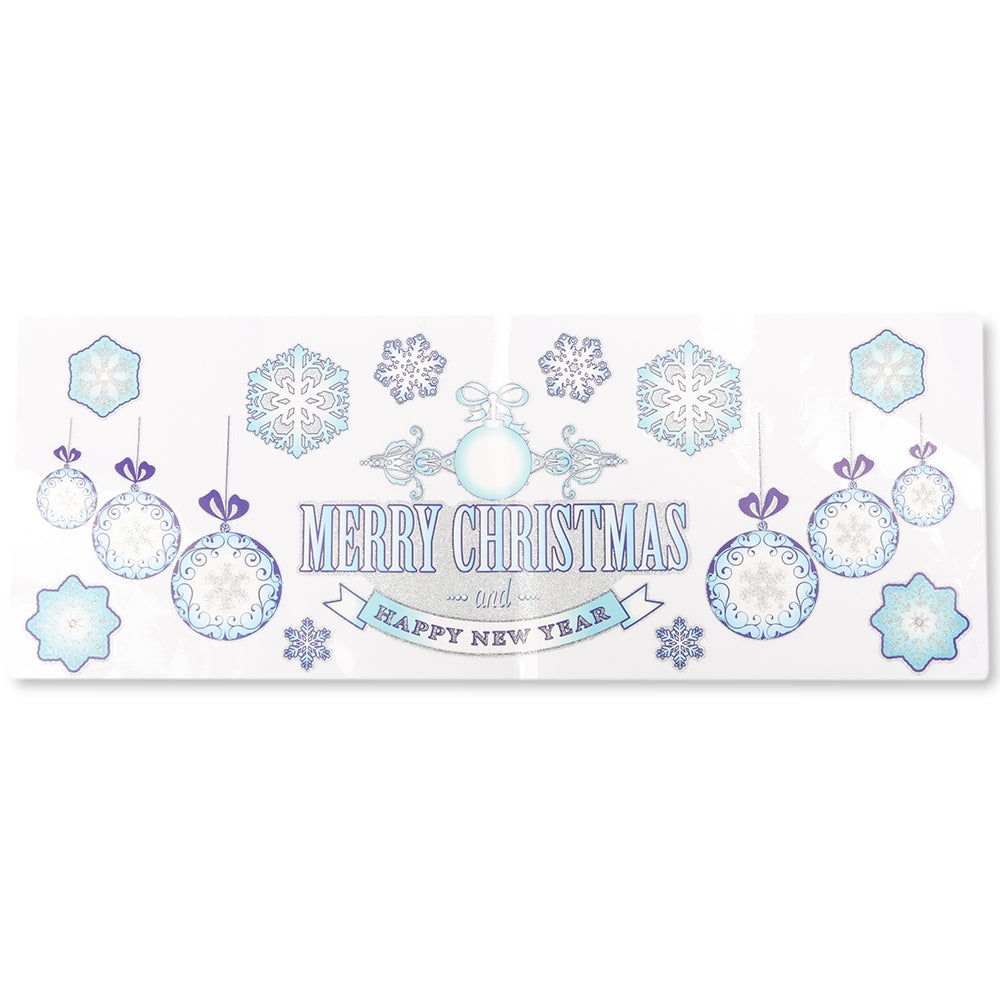 Long Glitter Baubles Stickers  332130-BAUBLES 